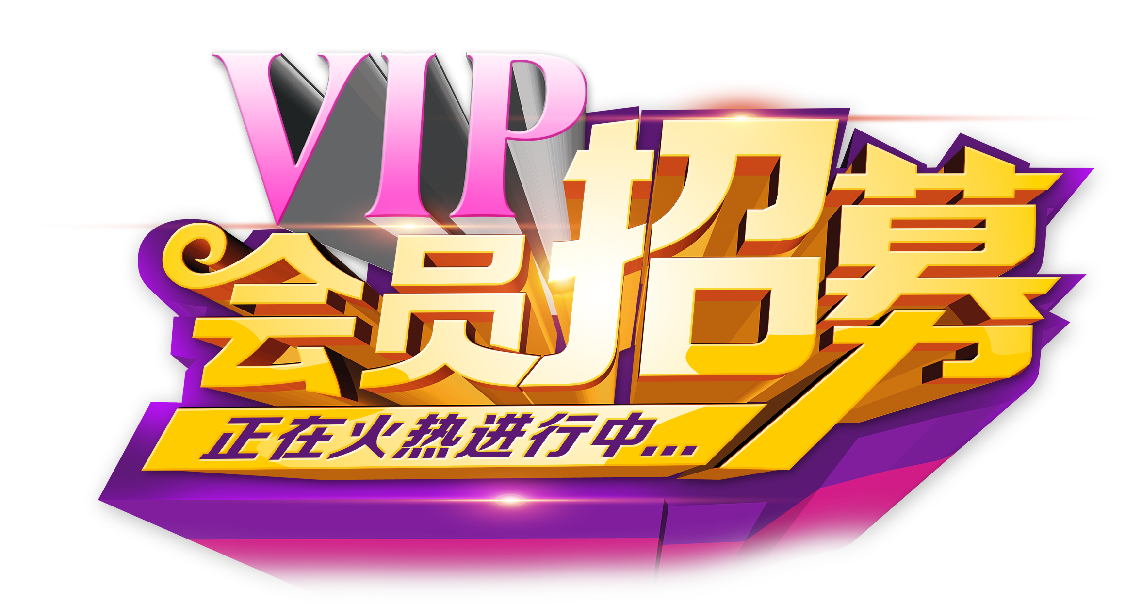 IPV4地址詳解幻灯片